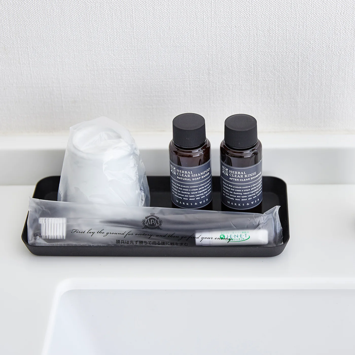 Amenity Tray L - Image 3