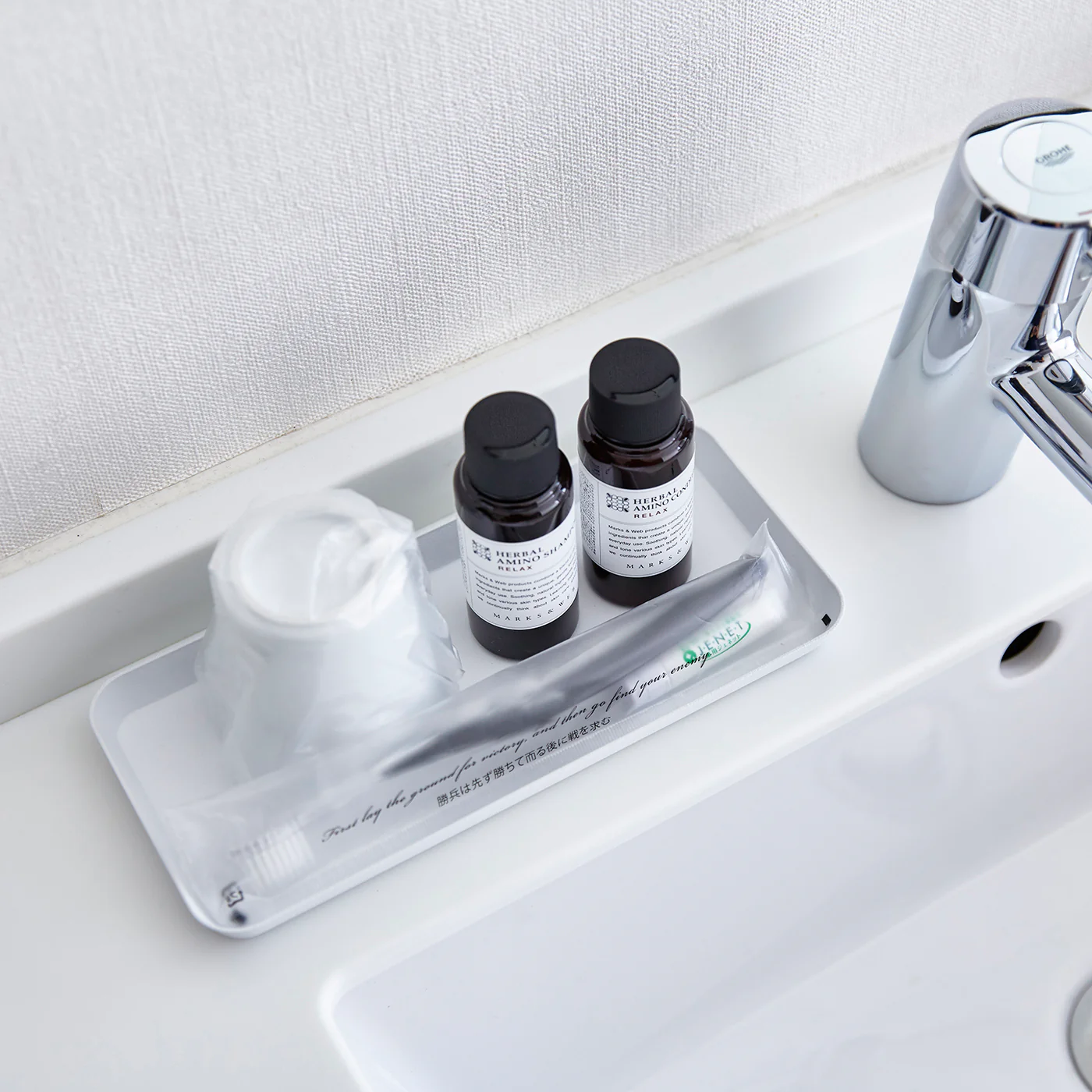 Amenity Tray L - Image 9