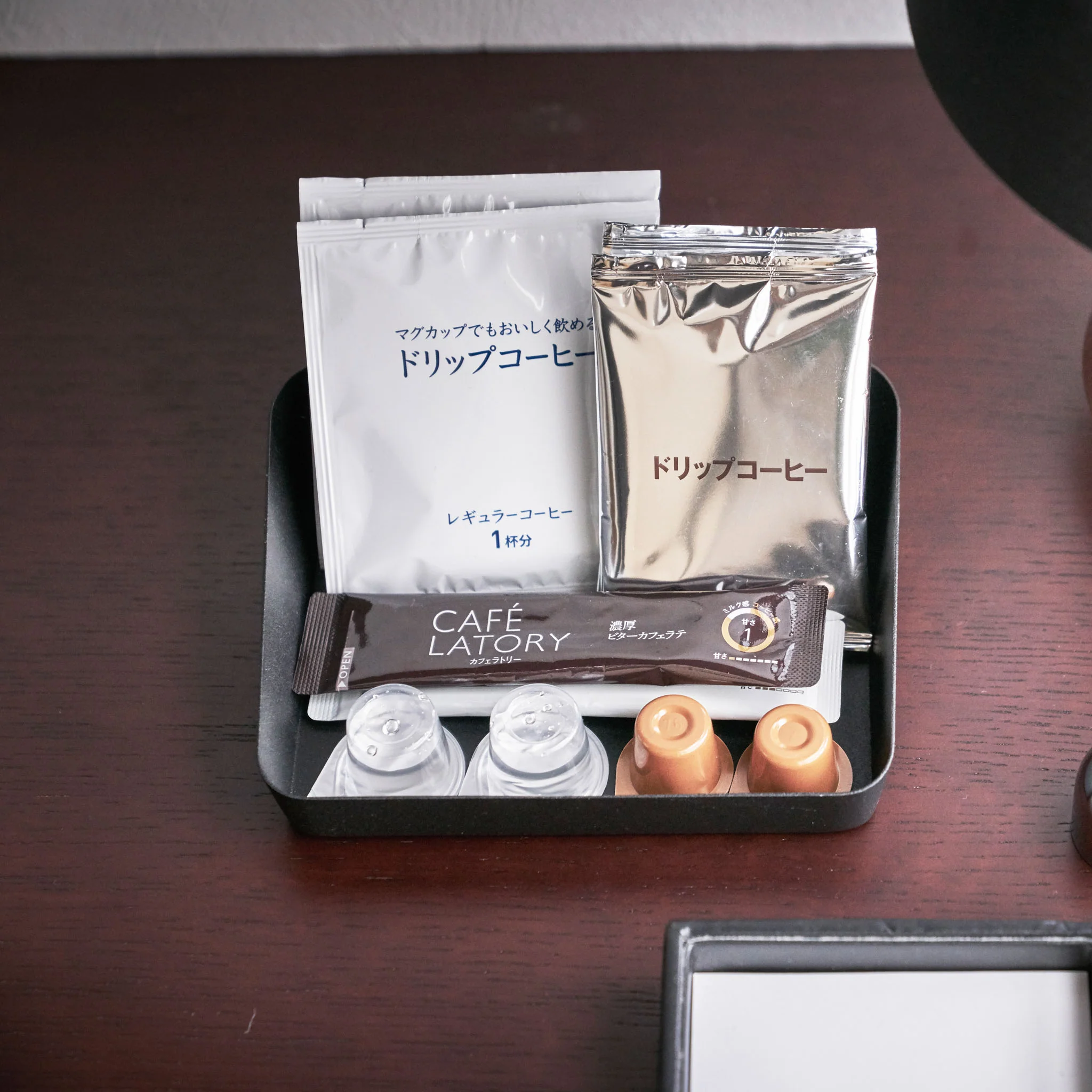 Amenity Tray M - Image 11