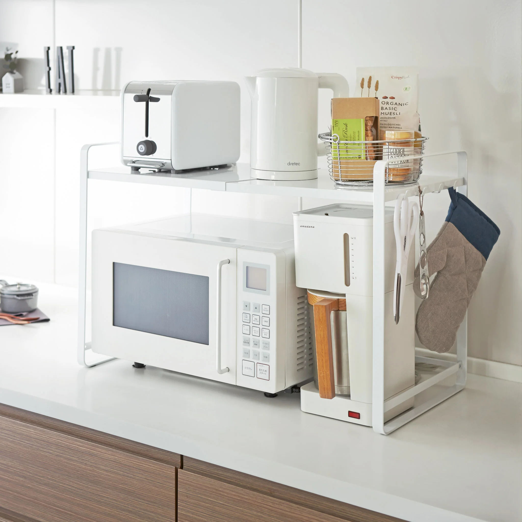 Extendable Kitchen Rack - Image 3
