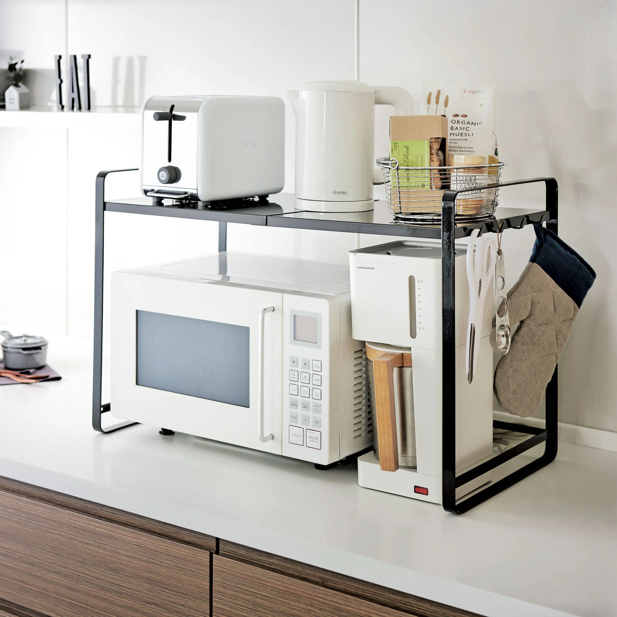 Extendable Kitchen Rack - Image 9